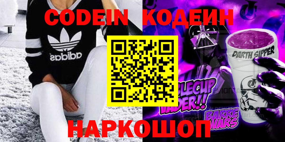 Бутират Туймазы