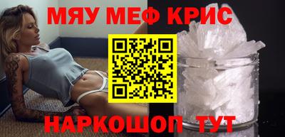 mix Ликино-Дулёво