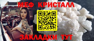 спиды Лесосибирск