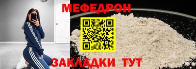 спиды Лесосибирск