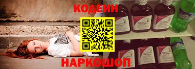 mix Ликино-Дулёво
