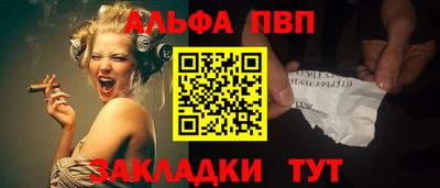 mix Ликино-Дулёво