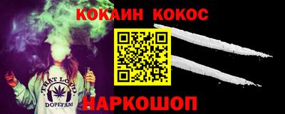 mix Ликино-Дулёво