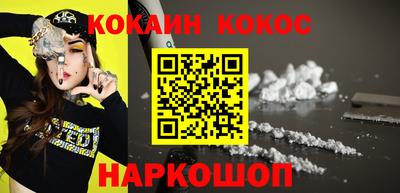 mix Ликино-Дулёво