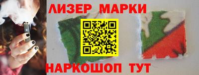 мефедрон мука Ливны
