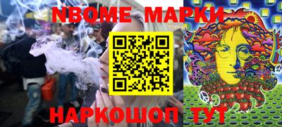 mix Ликино-Дулёво