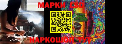 mix Ликино-Дулёво