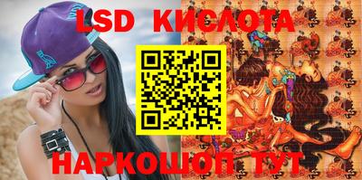 mix Ликино-Дулёво