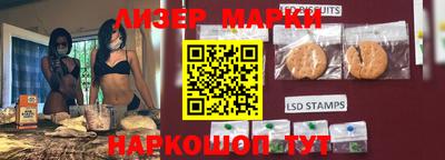 мефедрон мука Ливны