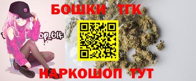 спиды Лесосибирск
