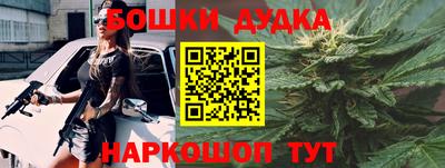 mix Ликино-Дулёво