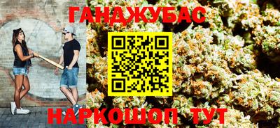 спиды Лесосибирск