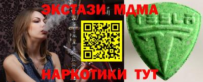 mix Ликино-Дулёво