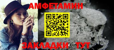mix Ликино-Дулёво