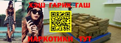 mix Ликино-Дулёво