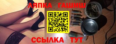 мефедрон мука Ливны