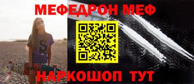 спиды Лесосибирск