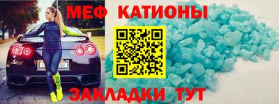 mix Ликино-Дулёво