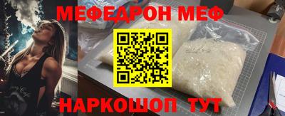 mix Ликино-Дулёво